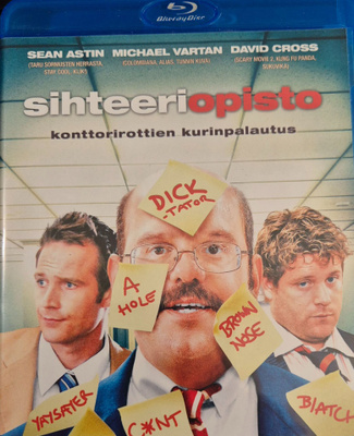 Sihteeriopisto -Blu-Ray
