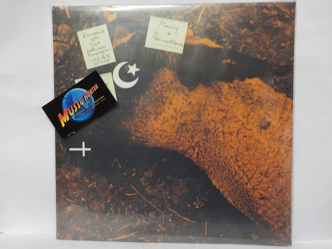 MINISTRY - ANIMOSITISOMINA UUSI "SS" LP