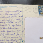 TAMPERE VANHEMPI KORTTI, JOKA KULKENUT 1992 - pikkukuva 2