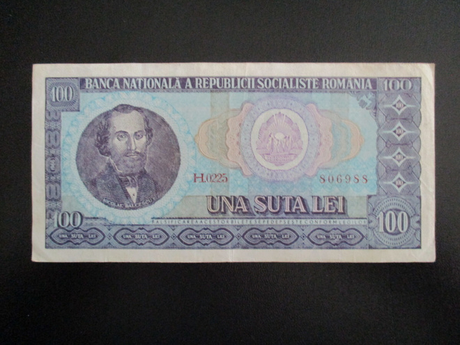 ROMANIA 100 LEI 1966 P-97 KL6  (K15-S105)