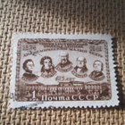 CCCP 1949: Malyi teatteri 125 v. - pikkukuva 5