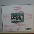 Caliban CD Live At The Last Night Of The Cavern 1973 - pikkukuva 2