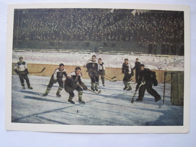 VANHA Postikortti CCCP Jääkiekko 1955