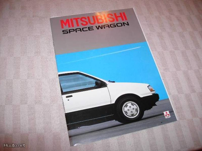 Myyntiesite Mitsubishi Space Wagon 1984 - Suomi