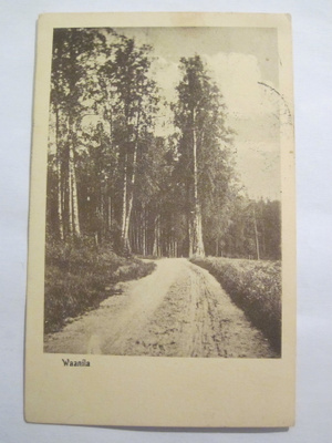 VANHA Postikortti Lohja Vaanila 1920-luku