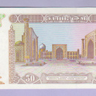 Uzbekistan 50 Som v.1994 UNC P-78 - pikkukuva 2