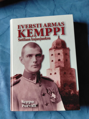 eversti armas kempi