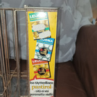 Leijona-pastilliteline 1970-1980 - pikkukuva 5