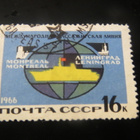 CCCP 1966: merenkulku - pikkukuva 3