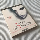 DVD - Tales of Terror - 33 lyhyttä kauhutarinaa - pikkukuva 1