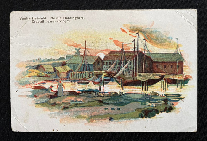 1917 Vanha Helsinki - Pohjoissatama Aleksanterinkadulla