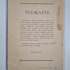 Elvi Valtanen-Nieminen : Tulikaste : runoja - pikkukuva 2