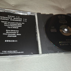 Musta Surma – Riena MCD 1999 – SURCD001 – Limited 500 – Finn - pikkukuva 2