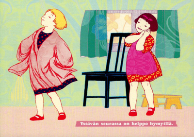 Rudolf Koivu, Ystävät, käyttämätön