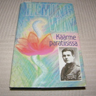 Ernest Hemingway Käärme paratiisissa -sid - pikkukuva 1