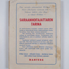 Sairaanhoitajattaren tarina - pikkukuva 2