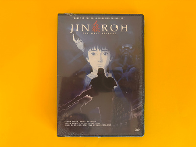 Jin-Roh The Wolf Brigade Susiprikaati DVD