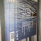 Myydään Biffy Clyro – Opposites -albumin laaja 2CD + DVD Del - pikkukuva 2