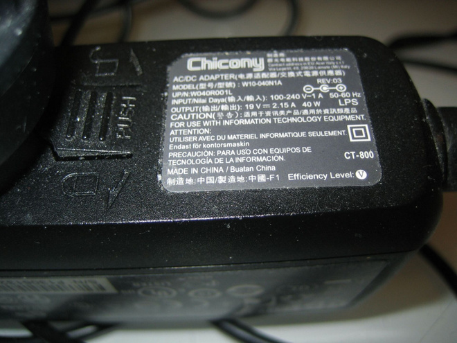Item image