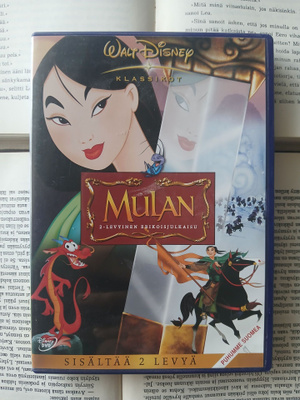Mulan • 2-levyinen erikoisjulkaisu (2 DVD)