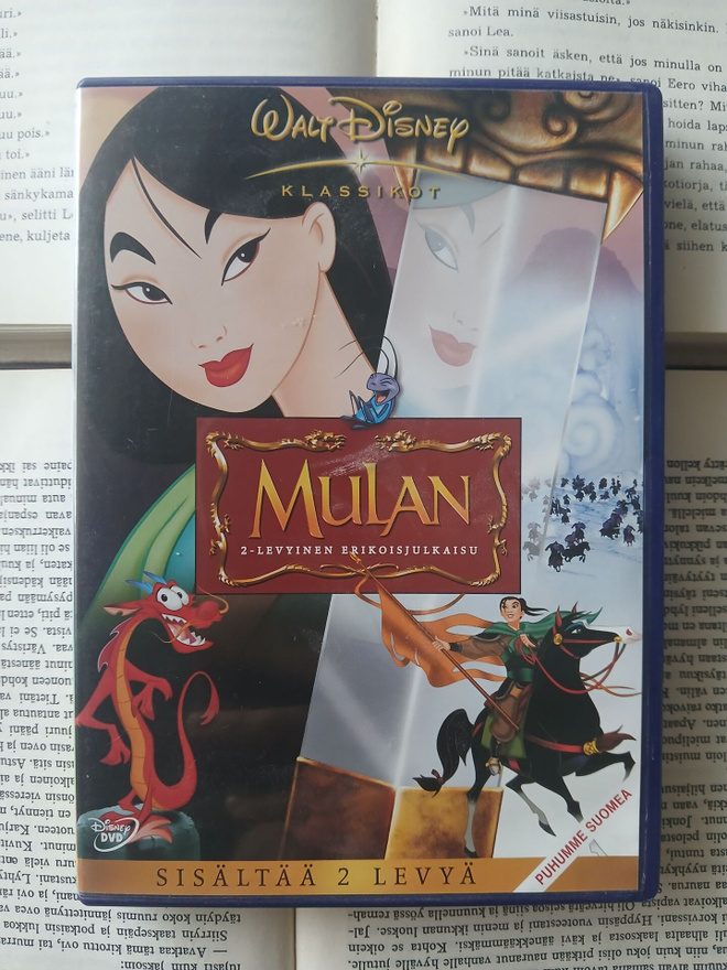 Mulan • 2-levyinen erikoisjulkaisu (2 DVD)