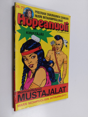 Hopeanuoli 26/77