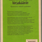 Sollamo (toim): Kuolleen meren kirjakääröt - pikkukuva 2