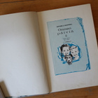 Onnen päiviä 2 1962 2 painos - pikkukuva 2