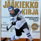 Jääkiekkokirja - Huippupelaajien tekniikat ja taidot 2016 - pikkukuva 1