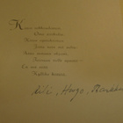 Äidille kortti.  Sign .Inga Fagerholm - pikkukuva 3