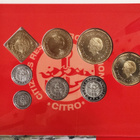 Curacao ja Sint Maarten 2011 vuosisarja, FDC - pikkukuva 3