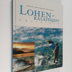 Juha Jormanainen ym. : Lohenkalastajan käsikirja - pikkukuva 1