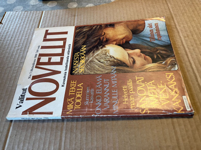 VALITUT NOVELLIT 7/1980