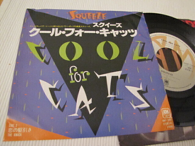 Squeeze cool for cats 7 45 japani 1979 harvinainen!