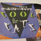 Squeeze cool for cats 7 45 japani 1979 harvinainen! - pikkukuva 1