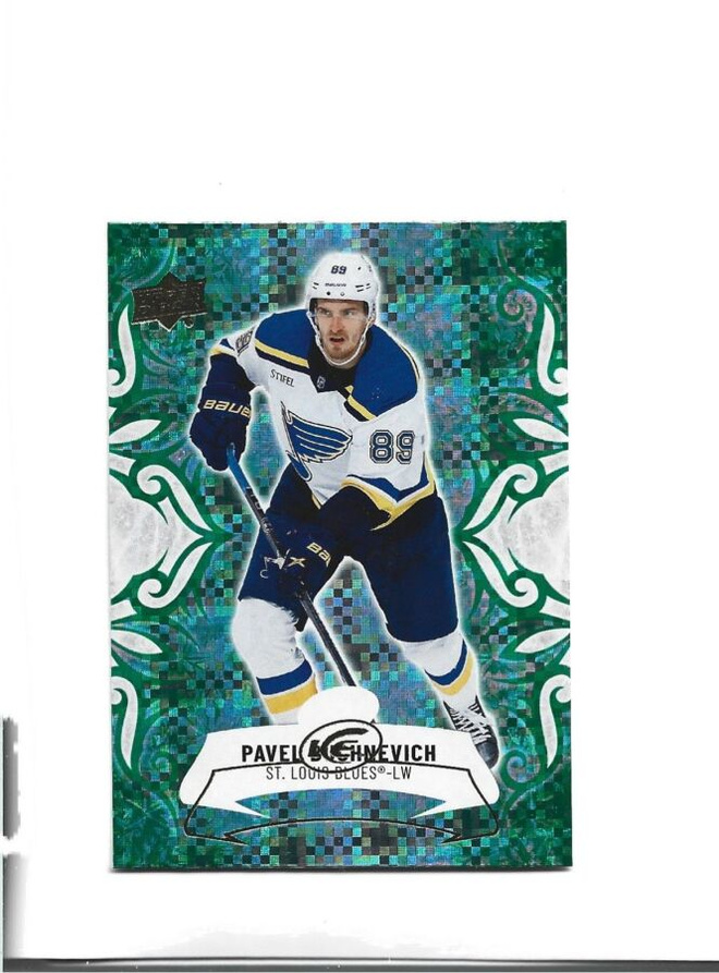 PAVEL BUCHNEVICH - BLUES -2024-25 UD ICE - EMERALD GREEN