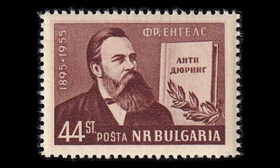 Bulgaria 961 ** Filosofi Friedrich Engels (1955)