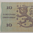 10 Markkaa 1980 tähti R1174431 - pikkukuva 2
