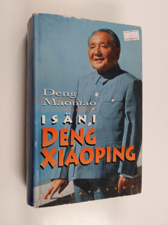 Maomao Deng : Isäni Deng Xiaoping
