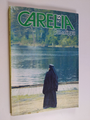 Carelia punalippu nro 12 / 1990
