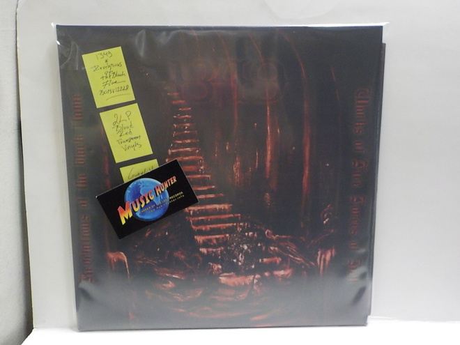 1349 - REVELATIONS OF THE BLACK FLAME M-/M- LP