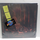1349 - REVELATIONS OF THE BLACK FLAME M-/M- LP - pikkukuva 1