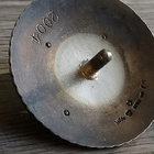 Hopeinen Suojeluskuntamerkki, E-5, Vuodelta 1934 !!!!!!!!!!! - pikkukuva 2