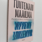 Pauliina Vanhatalo : Tuntemani maailma - pikkukuva 1