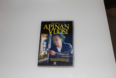 Apinan vuosi DVD