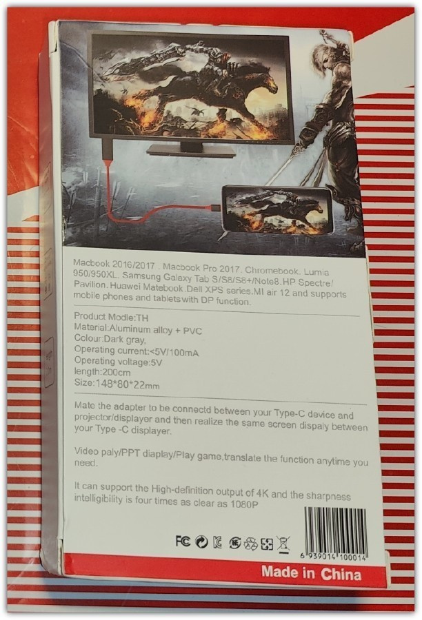 Item image