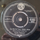 Elvis Presley With The Jordanaires – Let Me Be You 7" sinkku - pikkukuva 1