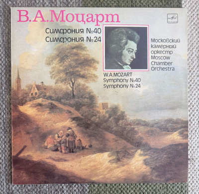 W.A. MOZART Symphony No 40 & No 24 (LP) 1980