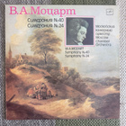 W.A. MOZART Symphony No 40 & No 24 (LP) 1980 - pikkukuva 1