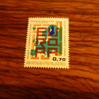 suomi pm 0,70 1972 euroopan turvallisuus... kulkematon - pikkukuva 1